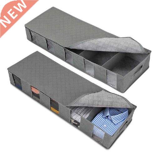 94PF 2pcs Under Bed Clothes Organizer Lge Adjustable