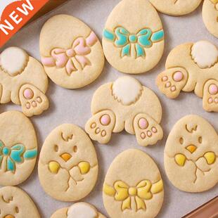 Cartoon Easter Egg Cookie Embosser Mold Cute Bunny Chick Sha