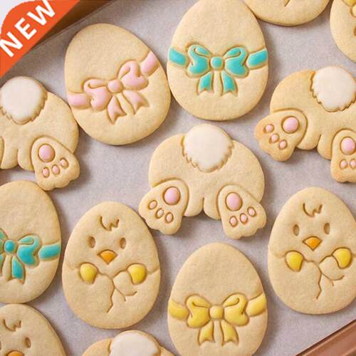 Cartoon Easter Egg Cookie Embosser Mold Cute Bunny Chick Sha