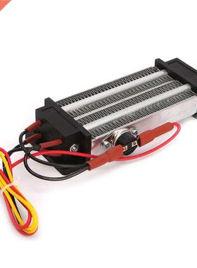 Incubator PTC Ceramic Air Heater Conditioning 500W 220V Insu