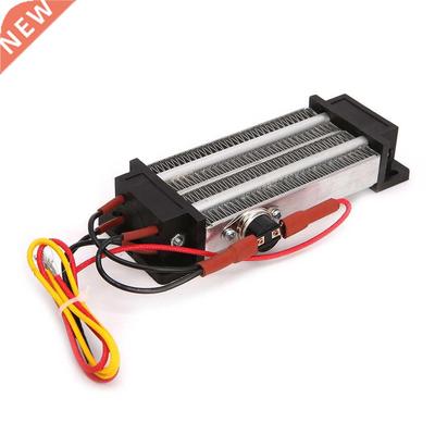 Incubator PTC Ceramic Air Heater Conditioning 500W 220V Insu