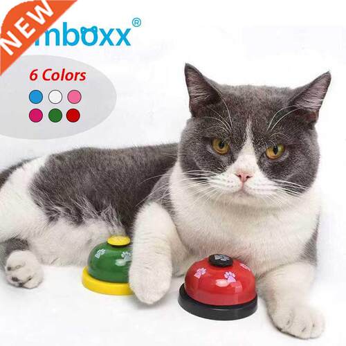 Pet Toy Training Called Dinner Bell Footprint Ring Dog Toys