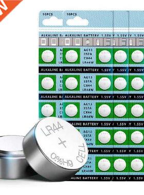 LRR44 Button Battery Version 5 Small Volume Leak Proof Anti