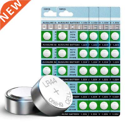 LRR44 Button Battery Version 5 Small Volume Leak Proof Anti