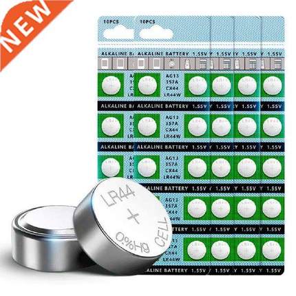 LRR44 Button Battery Version 5 Small Volume Leak Proof Anti