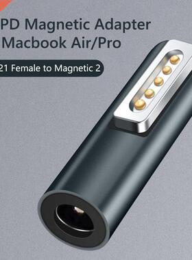 5A DC5521 Female to Magnetic PD Adapter for  Macbook Ai
