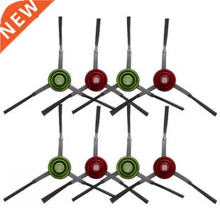 8pcs Side Brues Replacement For Yeedi 2 Hybrid And For Yee