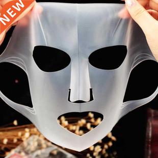 Resuable Face Mask Silicone Anti Wrinkle Firming Lifting Ear