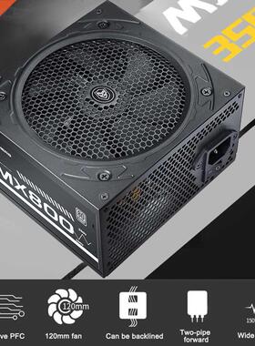 MX800 Max 800W PC Power Supply with 120mm Silent Fan Active
