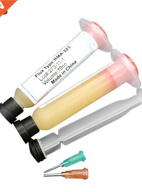 2pcs/lot Needle Shaped 10cc RMA-223 PCB PGA BGA SMD With Fle