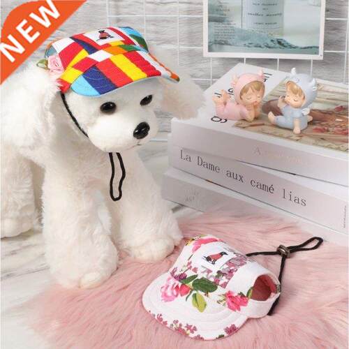 Pet Hats with Adjustable Chin Strap for Small Dogs Dog Hats