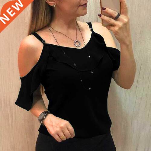 Summer Off The Shoulder Ruffles Short Sleeve Blouse New Wome