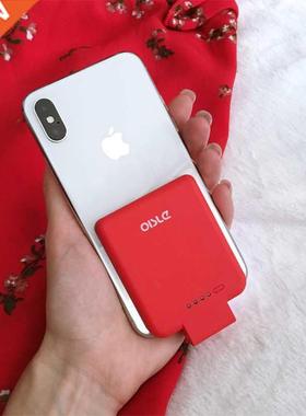 OISLE 2800mAh Portable Charger Mini Power Bank PowerCore Ult