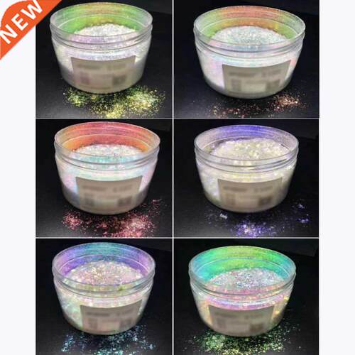 Aurora Shining Chameleon Flakes Powder AB Unicorn Mirror Eff