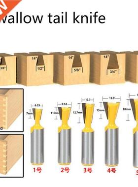 1PC/5PC 1/2 Shank Grade Industrial Rod Dovetail Router Bit S