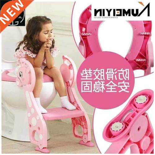 Child seat toilet stair chair girl baby child boy child