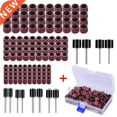 12 Pieces Drum Sander Set with Free Box Including 120 Piece