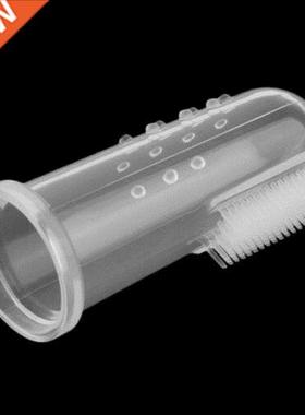 Citgeett Kids Baby Infant Soft Silicone Finger Toothbrush T