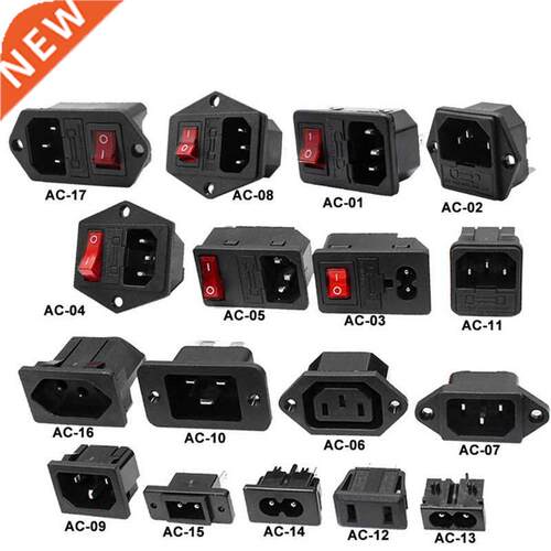 IEC320 C14 power socket, 3 input pins, LED, 250v, rocker swi