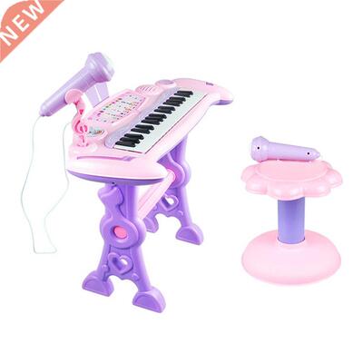 Children's 7 Key Electronic Keyboard Piano Organ Toy Set Mi