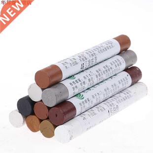 Cire de plancher stylo de peinture | Peinture de meubles r&e