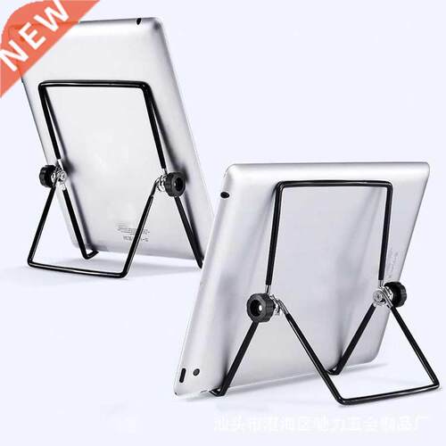 Foldable Adjustable Phone Tablet Stand Desktop Holder Mount