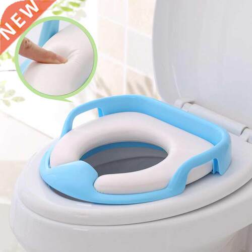 1pc baby soft toilet training seat cushion child seat with
