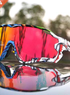 ACEXPNM Polarized Mountain Bike Cycling Glasses Outdoor Spor