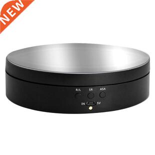 4kg 3 Speeds Electric Rotating Display Stand Turntable Jewel