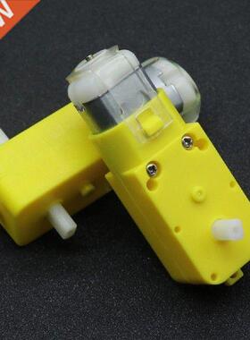2PCS DC3V-6V DC Gear Motor 130motor Smart Car Robot Gear