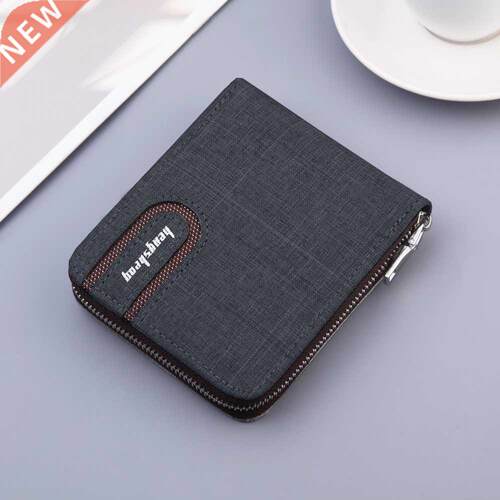 2020 New Zipper Short Men's Wallet With Coin Pocket Clutch