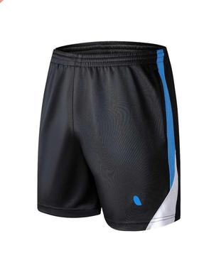 Table Tennis Shorts, High-sretch And Quick-drying Table Tenn
