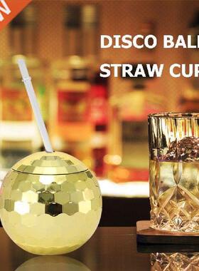 3/4pcs Unique Disco Ball Cups Flash Cocktail Cup Nightclub