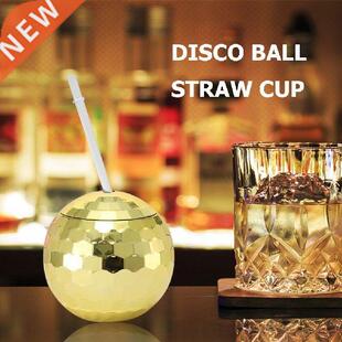 3/4pcs Unique Disco Ball Cups Flash Cocktail Cup Nightclub