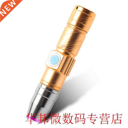 365nm Led Multifunctional US Rechargeale Fluorescer Pen Mi