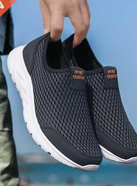 Men Running Shoes Lightweight Breathable Casual Sneakers Non