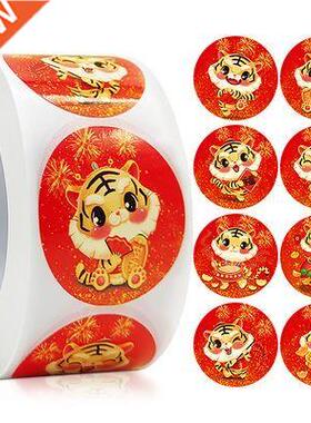 1set Cartoon Anmal Chldren Stcker Label Cute Toy Game