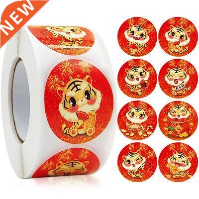 1set Cartoon Anmal Chldren Stcker Label Cute Toy Game