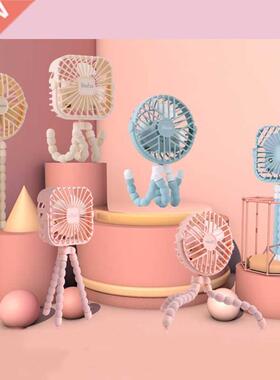 Mini Portable Baby Stroller Fan Ocus Shape Stand Haneld