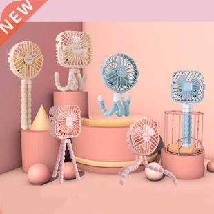 Mini Portable Baby Stroller Fan Ocus Shape Stand Haneld