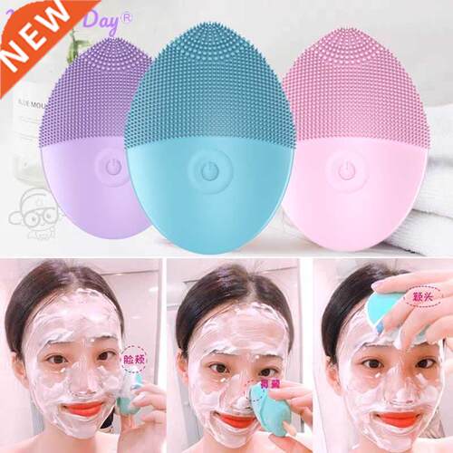 Silicone Electric Facial Cleansing Brush Vibration Face Clea