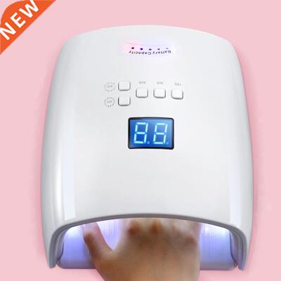 Built-in Battery Rechargeable Nail UV Lamp 48W Wireless Gel