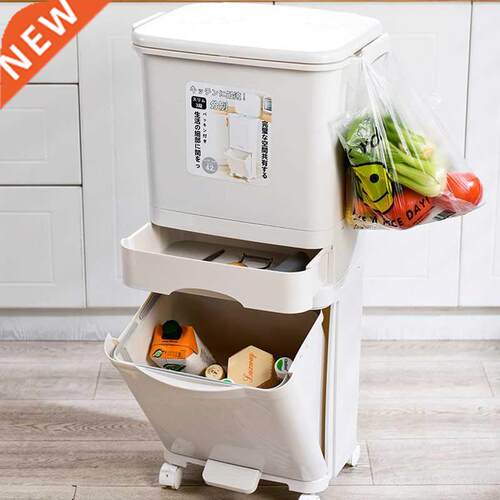 38/42L Large Capacity Trash Can 2/3 Layers Double Deck