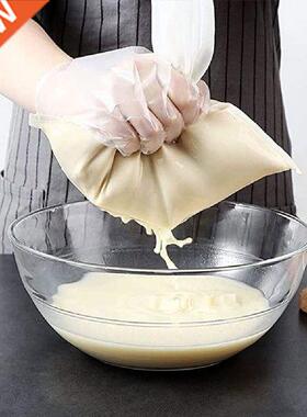 Milk Bags Kitchen Cloth Strainers Reusable Cotton Filter