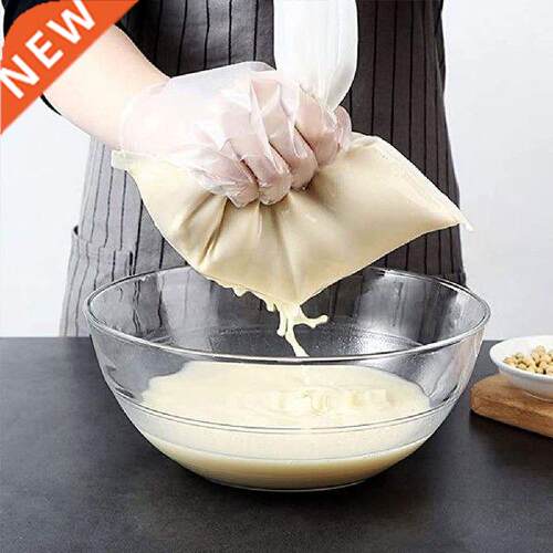Milk Bags Kitchen Cloth Strainers Reusable Cotton Filter