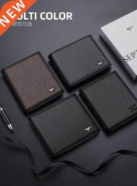 Men's Short Genuine Leather Wallet Simple Wallet Thin Top