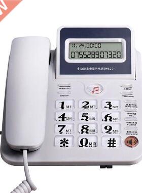 Tilt Display Desk Telephone Corded Standd Phone