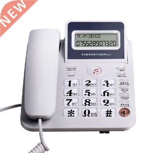 Tilt Display Desk Telephone Corded Standd Phone