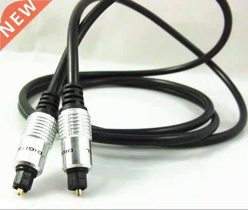 Digital Fiber Optical Toslink Audio cable1.5M