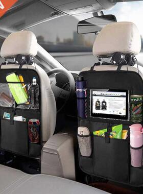 1pcs/ 2pcs Car Seat Back Organizer 5 Storage Pockets with To